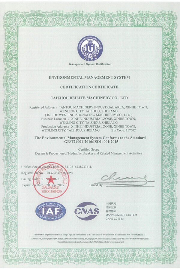 environmental-management-system-certification