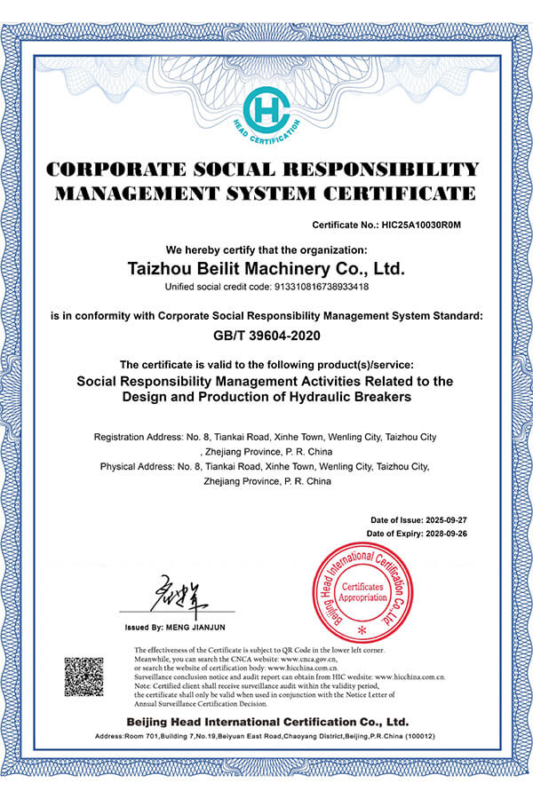 corporate-social-responsibility-management-system-certificate