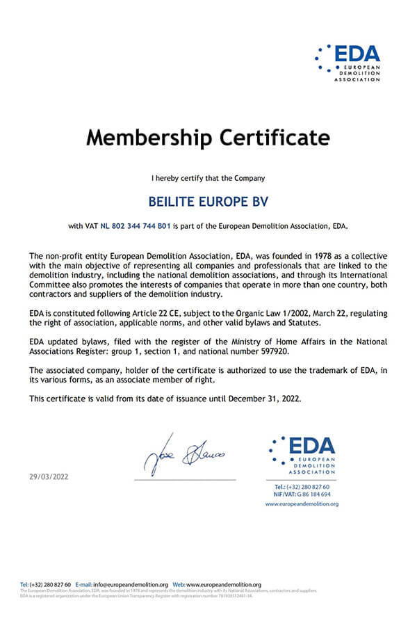 eda-membership-certificate