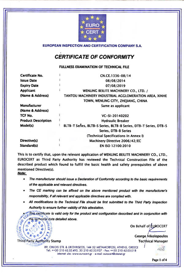 european-testing-and-certification