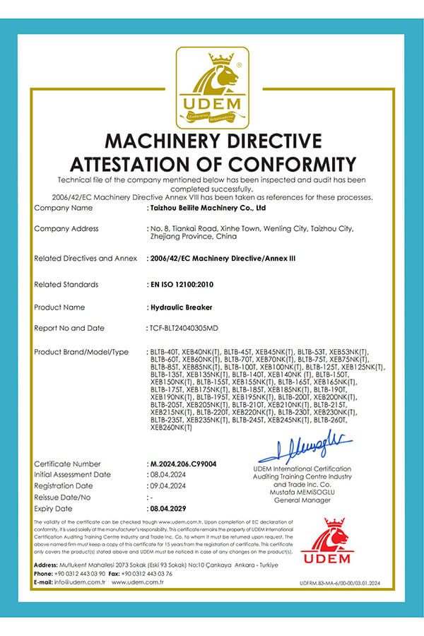 machinery-directive-attestation-of-conformity