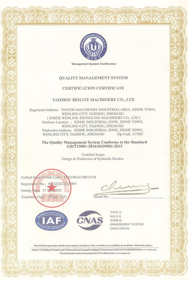 quality-management-system-certification