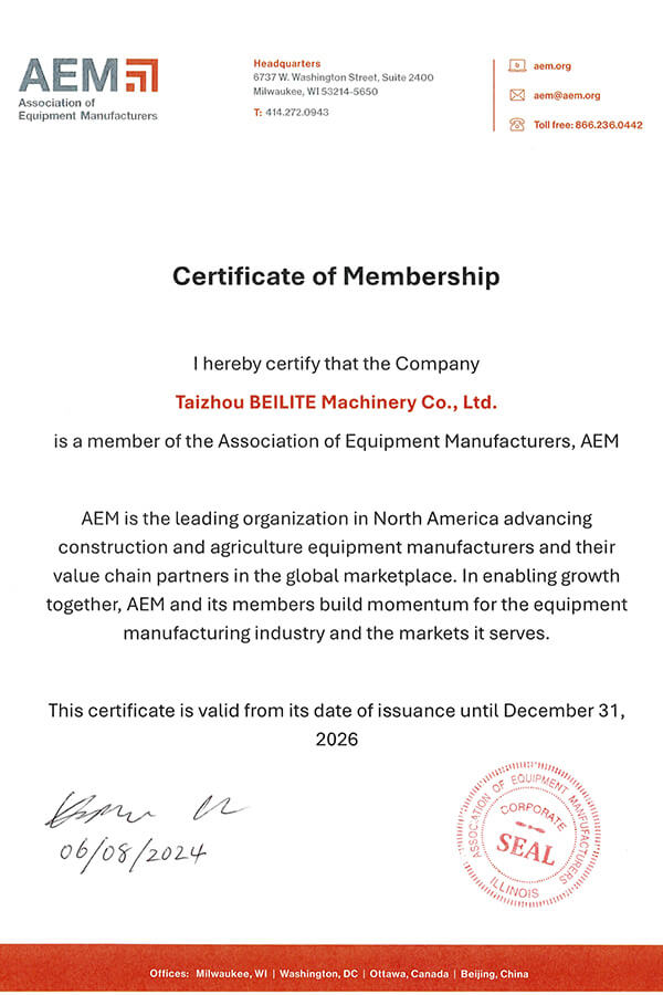 aem-membership-certificate