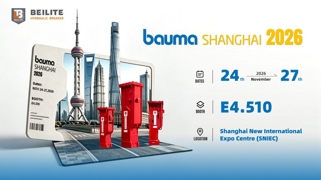 Bauma Shanghai 2026 Exhibitions